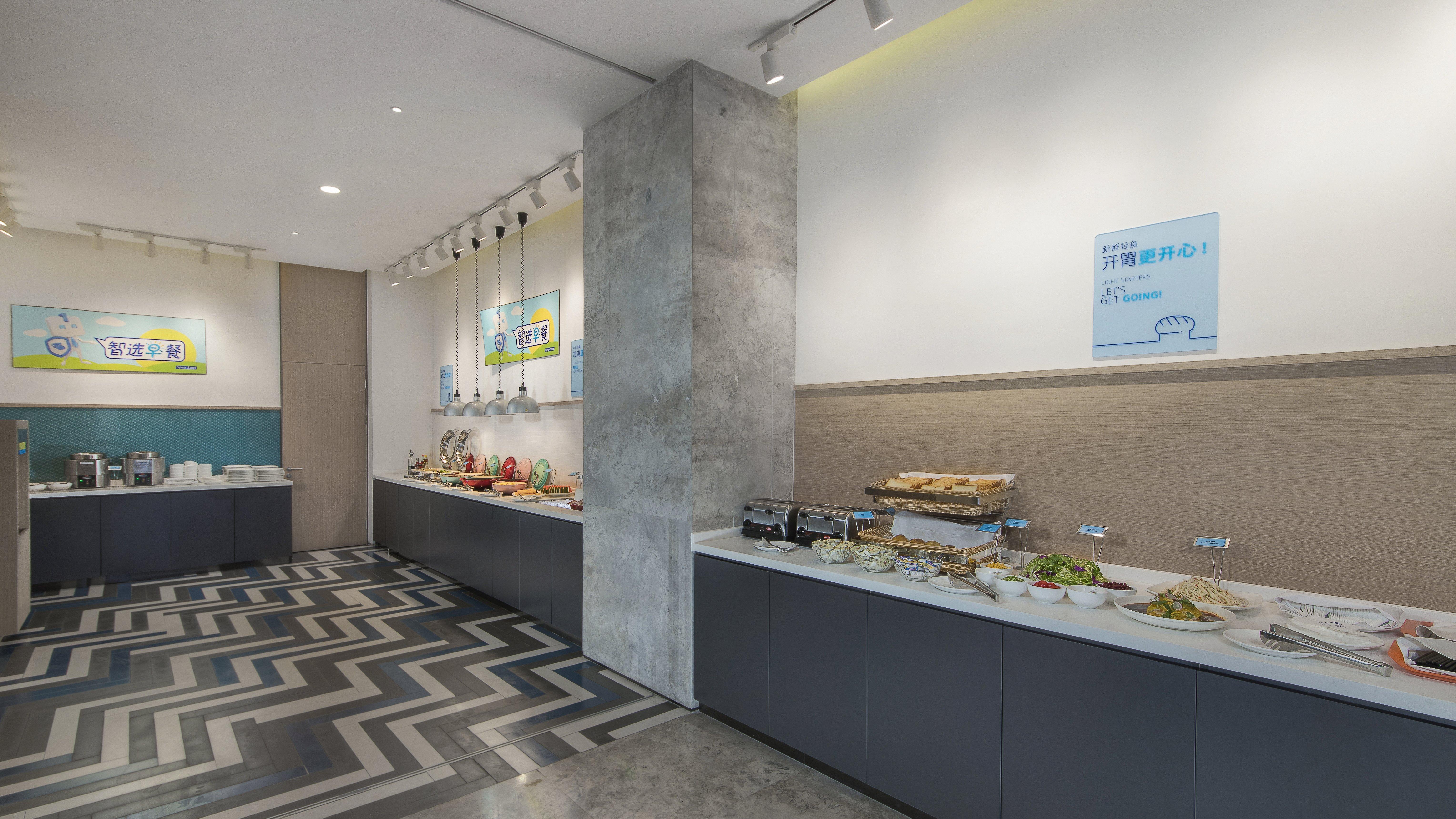 Holiday Inn Express Liyang Huafu By Ihg Exterior foto